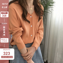Lazy wind knitted cardigan women 2021 new spring and autumn outside with thin temperament thin long sleeve sweater coat women