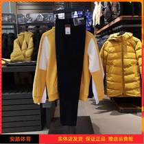 Anta 2020 spring new 15851757-1 mens knitted sports pants