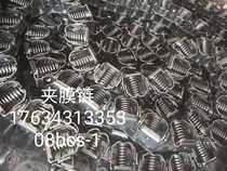 Laminated film chain packing mechanical chain 08BSS 10BSS stainless steel chain