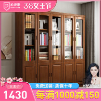 Chinese-style solid wood bookcase with glass door Home floor-to-ceiling wood two doors three doors five door combination bookcase with door assembly