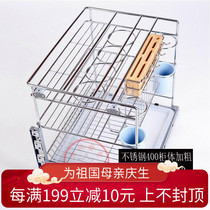 Congxin Demi 304 stainless steel damping cabinet basket seasoning basket buffer pulling basket seasoning frame pulling basket