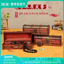 Light Extravagant Advanced Sensual Hairpin Box Wood Box Retro Wood Upscale Refined Containing Box Wedding Necklace Three-gold First Decorated Box