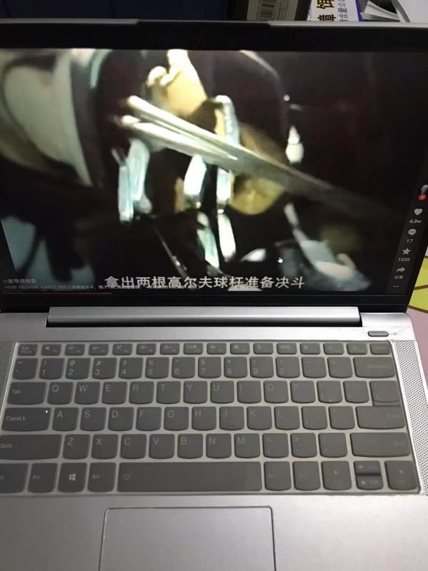 联想r9000x2021r笔记本屏幕贴膜值得买吗?联想r9000x2021r笔记本屏幕贴膜怎么样？