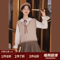 Linjou Lingjiu knitwear vest female autumn winter small man stacked wearing loose outer sleeveless sweater vest top