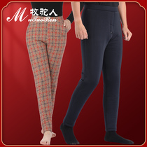 Male and female winter camel wool cotton pants middle-aged and elderly four-layer plus velvet thickened high waist size loose Northeast warm pants