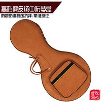 Professional neutrino box suede suede anti-pressure waterproof anti-fall and anti-fall and anti-fall and anti-fall