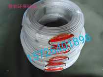 Car Baking Varnish Room High Temperature Wire Baking Varnish Room Baking Light Special High Temperature Line High Temperature House High Temperature Wire