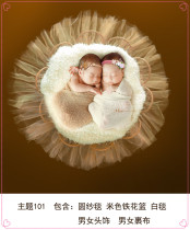 New Products Baby Photography Themed Clothing Full Moon Baby Photo Themed Suit Children Photography Flowers Themed Blankets