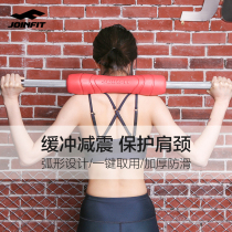 Joinfit Barbell Shoulder Pad Shoulder Pad Deep Squatting Shoulder Protection Neck Fitness Hip Bridge Barbell Sleeve Sponge Weightlifting Neck Cushion Jacket