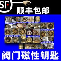 The pump automatic water heater with supercharger pump household mute tap pipeline small pressurized pump 6 min automatic