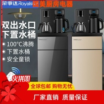Boom Da Tea Bar Machine Official Intelligent Fully Automatic Drinking Water Dispenser Lower Water Bucket Remote Control Double Outlet Light Extravagant