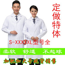Step up the special doctors doctors uniform white coat and male and female short sleeve summer dress long sleeve winter dress guard service set do special shooting