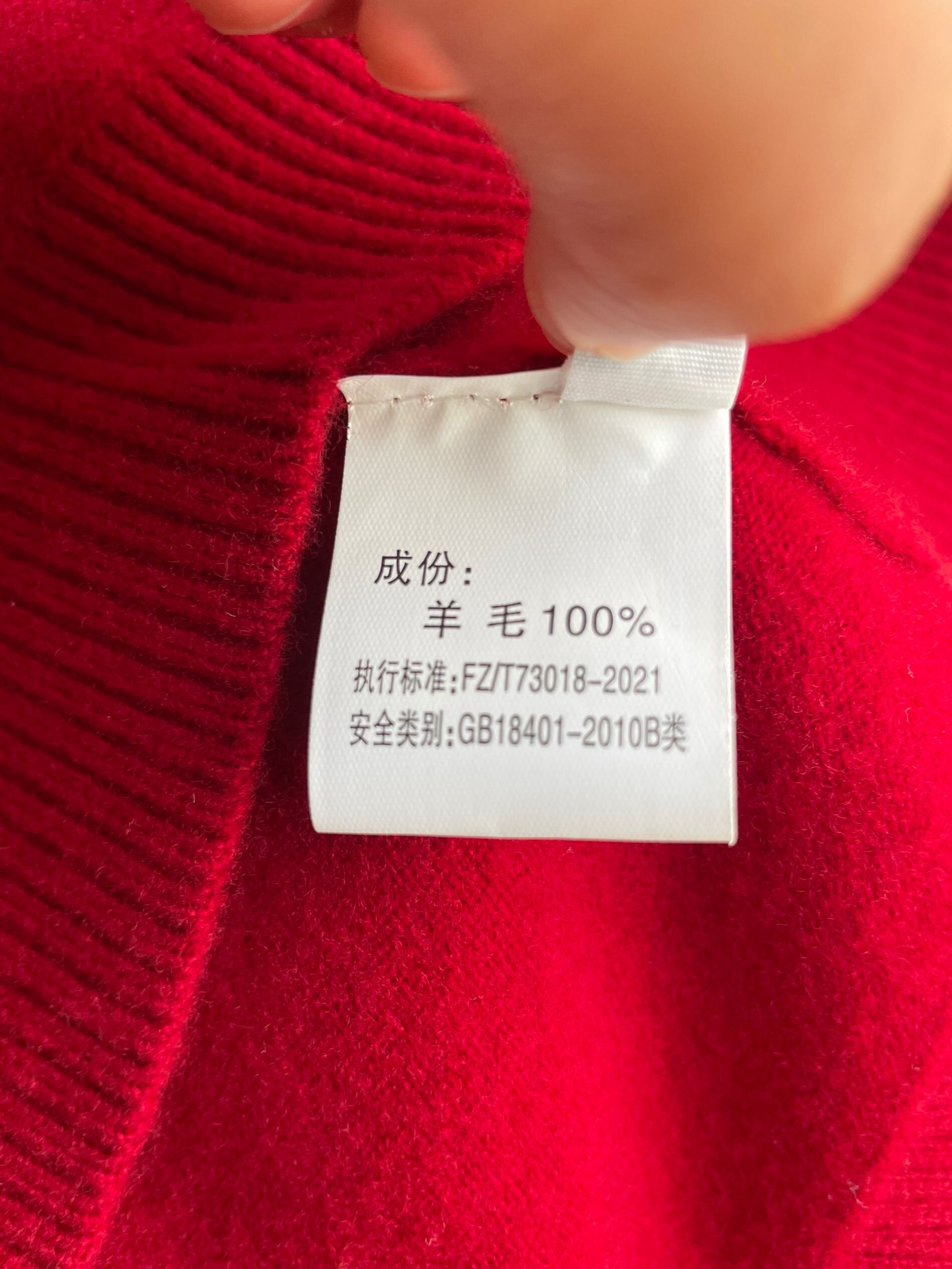 中年妈妈羊毛衫女100纯羊毛衫半高领中老年女士秋冬新款打底毛衣