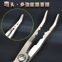 Curved multifunctional Luya tongs hook and fishing multi-purpose fishing line scissors lead control fish outdoor fishing equipment