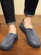 Old Beijing cloth shoes men summer and autumn new trendy shoes Chinese style retro Tang suit soft sole pedal breathable embroidered shoes