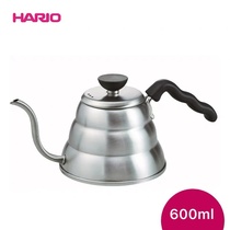 HARIO hand-punched stainless steel coffee pot long-mouth drip filter slender pot cloud pot VKB-100 120HSV