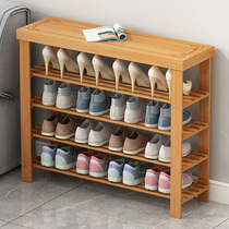 Shoe cabinet home door can be used to change shoes stool solid wood economy multi-layer storage simple shoe rack new 2020 explosion model