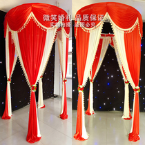 2018 New wedding ceremony pavilion gauze garden pavilion shelf Princess Pavilion Hi Pavilion happy Pavilion