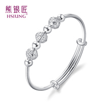 Silver Bear Silversmith 990 foot silver bracelet female hollow beaded beaded copper money pattern glossy bracelet women bracelet to send girlfriend best friend