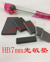 HB seal matching pad 7MM thickness series seal material wholesale