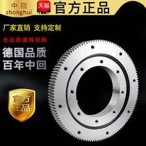 External gear National standard slewing bearing Rotary shaft bearing disc Small gear Large crane excavator accessories Slewing support