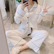 Star with pajamas women spring and autumn cotton long sleeve cardigan sweet cute princess style white home clothing suit