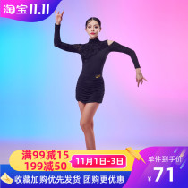 New professional high-end Latin dance practice clothing ladies adult dance half-length skirt short skirt dancing clothes