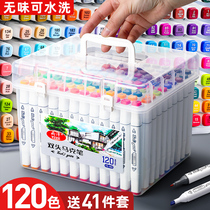 Genuine water-based twouch double-headed marker suit 24-color 36-color 48-color pups hand-painted animation design special alcohol oleter tricer strophorus 60-color 80-color 120 art student