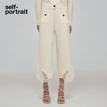 self-portrait 2022 spring and summer ivory white commuter all-match unique high-end wide-leg pants
