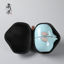 Outdoor car carry travel tea set carrying case formula Ru Quik a pot of two two cups of tourism pao cha hu