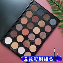 Loss-making clearance High color rendering j cat 24 color jcat eye shadow tray color grading color matte pearlescent purple eye shadow