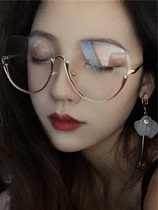 Sunglasses Women 2022 New small faces net red ink mirror female large face slim senior feeling glasses female Korean version of the tide