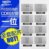 Delixi Switch Socket Model 118 CD651 Silver Five Hole Single Open Single Double Control Multiple Choice