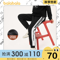 Balabala boy pants plus velvet childrens sweatpants padded medium and big children one velvet trousers autumn and winter clothes