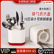 Joe Accommodate Quick Italy Guzzini Kitchen Chopsticks Spoon Drain Box Chopsticks Cylinder Cutlery Containing Drain containing box