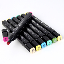 Wisdom Mark Pen Oil Double Head Marker Hand-painted Design Set Student Color Pen Mark Set Animation Student Painting Color Pen Brush 12 24 36 48 60 Color