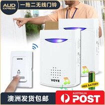 Home wireless doorbell plug-in one drag two Villa remote control electronic doorbell old pager Australia delivery
