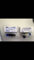 Graphtec PHP 35 - CB09 - HS knife head