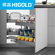 Higold Hiller series corner pull basket kitchen cabinet pull basket half open small monster aluminum alloy kitchen storage basket