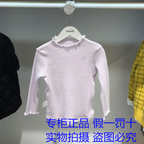 Annil Annie Childrens Fashion 2021 Autumn Little Girl Roll Knitted Sweater XG131809