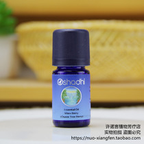 O Home Wild Chastity Tree Fruit Essential Oils 3ml Germany Oshadhi#2982平衡内分泌解压 promises words