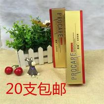 Jiaying Jin dyeing cream Single dyed hair dye cream Barbershop special hair salon dye cream wholesale with dioxygen milk