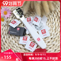 German original imported double foot scraper pedicure knife to hard skin knife to Calla knife foot leather knife with blade