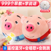 Baby toys with sound and movement 1 1 1 year old 86 baby 3 Childrens puzzle early education multi-functional more than 6 months