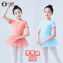 Dance Suit Children Womens Summer Short Sleeve Ballet Dancer Dress Girl Dancing Dress Girl Pink China Dance Practice