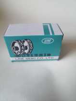 Japanese original imported Rheinland counter RSL-204-5