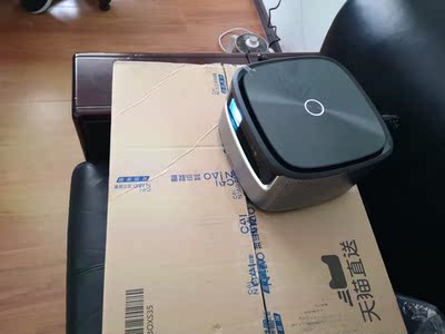 调查心得netage网时代p29投影仪怎么样，图像清晰吗？白天能看吗