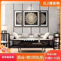 Woodcarving Lotus new Chinese living room decoration painting giant triple hanging painting Three-dimensional porch sofa background wall relief painting