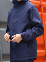 tectop outdoor autumn and winter storm jacket male windproof and cold warm jacket female thickened large size soft shell jacket male