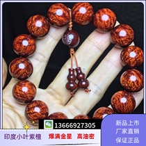 Indian small leafy purple sandalwood detached house Old material Buddha 1 5 full of water Poll full Venus stock High oil dense chicken blood red 15K